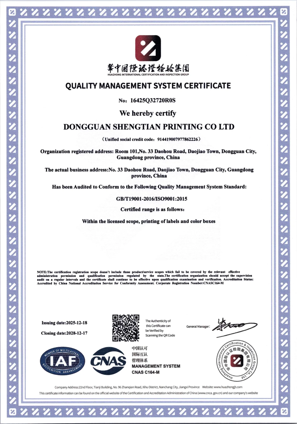 ISO 9001:2015