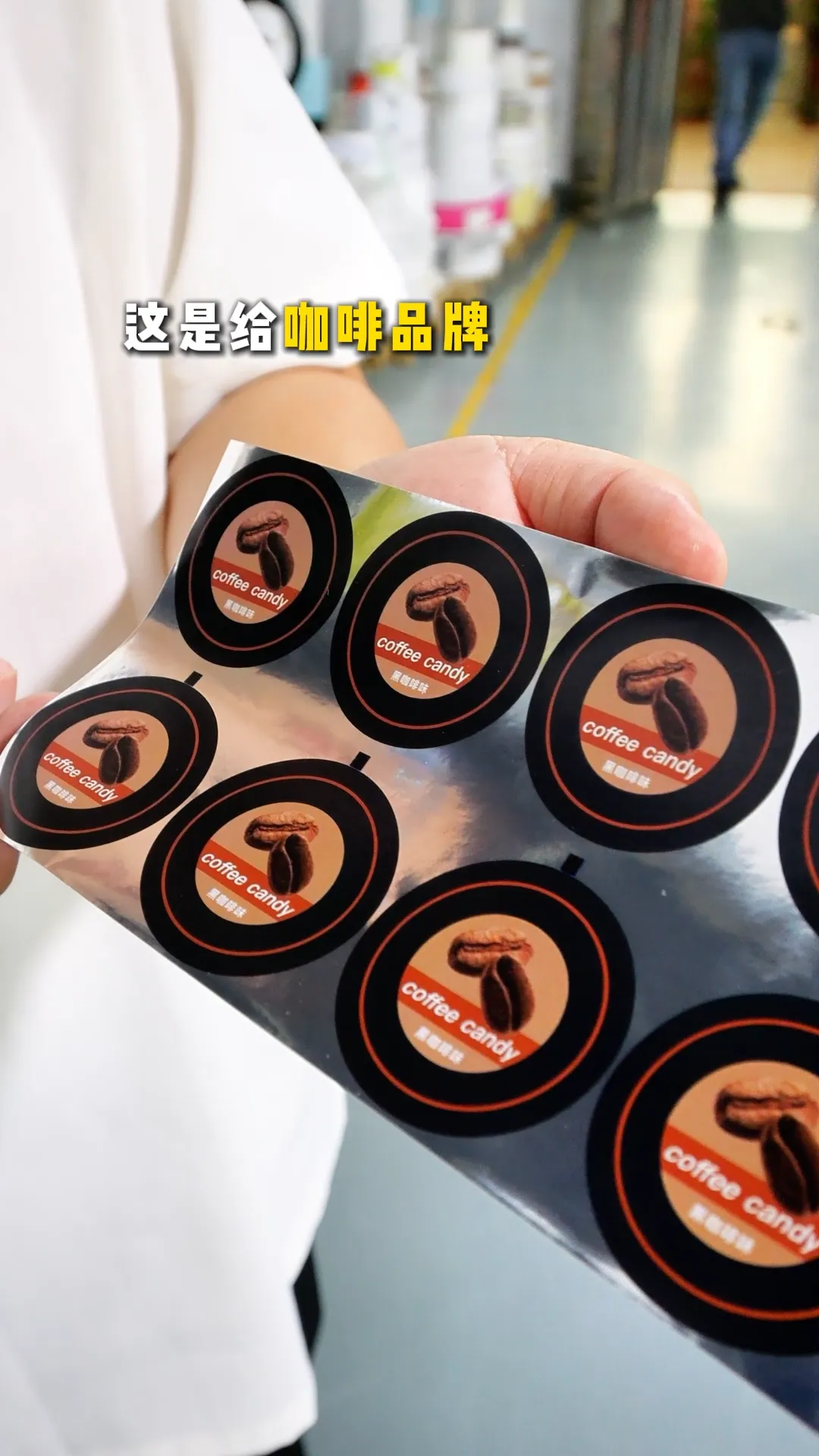 Scratch and sniff roll labels